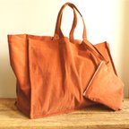 作品Big Tote【Terracotta】