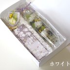 作品【セット】 ハーバリウム＋お線香＋花束セット 仏花 お盆 初盆  仏壇の花 お供え アレンジメント ギフト[お供え200ml]