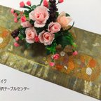 作品【(16)1931】93cm/小花蝶々文様/テーブルセンター/和風・帯リメイク