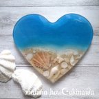 作品『沖縄の海を感じる』HeartIsland♡オーシャンレジンアート