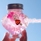 作品* Petit Heart *　恋心を伝えるハートのハーバリウム