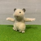 作品☆ダンシングハムちゃん☆ キンクマハムスター ハムミーム 羊毛フェルト一点物作品 ぬいぐるみ