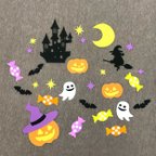 作品壁面飾り ハロウィン  かぼちゃ 魔女 お化け キャンディ パーツ 