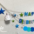 作品【m様オーダー品】cute*なお誕生日ガーランド★ブルー＆グリーン☆