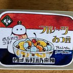 作品レトロシール缶 缶に貼っているシール「みつまめ」