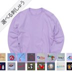 作品選べる刺繍 長袖Tシャツ ロンT ユニセックスXS〜XXLサイズ Tcollector