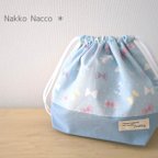 作品〈NEW♡〉お弁当袋　☆ カラフルリボン × くすみブルー ☆