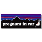 作品P【pregnant in car】マグネットステッカー★妊婦マークマグネットステッカー