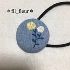 作品花の刺繍／バラ（黄色）＊くるみボタンのヘアゴム［大］