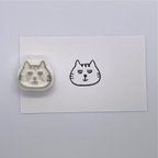 作品【訳あり価格】ねこの消しゴムはんこ