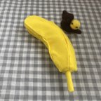 作品【受注販売】フェルトままごと〜バナナ🍌〜