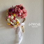 作品【送料込み】　Spring wreathe ⑤ (ポップ) 2024