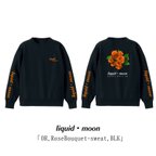 作品「OR.RoseBouquet-sweat.BLK」