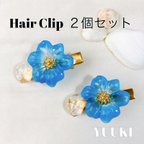 作品ブルーのお花のミニヘアークリップ（2点セット）