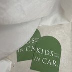 作品キッズインカーマグネット[kids in car]#5 olive(オリーブ) 