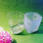 作品☆starry glass☆(white&clearペアセット)