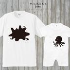 作品【親子でおそろい！】たこすみロンパース・Tシャツ