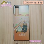 作品「ちる姫」ルート66  iPhoneケース