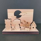 作品木製 お月見セットオブジェ【犬２匹】
