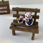 作品小さな可愛い☆豊ねこフィギュアset【ねこ雑貨インディゴ】