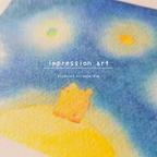 作品【受注】impression art　(インプレッションアート) .｡.:*