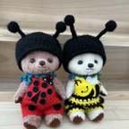 作品ハンドメイド　春が待ち遠しい☘️虫さんシリーズ　ミツバチ🐝コスチュームのテディベア風クマさん兄弟ぬいぐるみ🧸