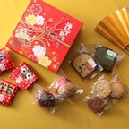 作品☆数量限定☆謹賀新年焼菓子ＢＯＸ『扇』☆12月上旬から順次発送