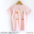 作品柴犬好きのTシャツ☆ベビーピンク【WL】キープディスタンスTシャツシバキョリ★5.6Oz