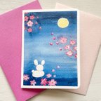 作品🌸透明水彩画　2枚セット 「夜桜」 イラストミニカード 母の日　入園入学　入学式　さくら　桜　サクラ　春　花　うさぎ　ウサギ　月　バースデーカード　メッセージカード　