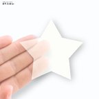 作品半透明台紙カード【無地】星型