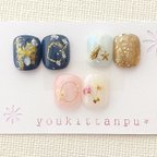 作品＼即日発送／親指フットネイル福袋 summer＊親指ペディ＊現品販売 ネイルチップ＊つけ爪 シンプル 春 夏 秋 冬 花 淡色 おでかけ