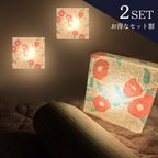 作品２台SET販売　椿のあかり－ミニブラケットライト－【乾電池照明】ＬＥＤ　照明　<BRD2E1-2set>