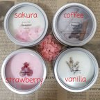 作品【 送料無料 】 シンプルなデザイン 選べる８種類の香り アロマワックス 缶 無料ラッピング