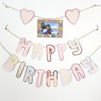 作品フレーム付【⋆⸜ 誕生日 ガーランド ⸝⋆】┊ハッピーバースデー┊誕生日┊記念日┊ガーランド┊壁飾り┊おうちスタジオ┊パーティー┊こども┊ペット┊推し活