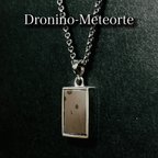 作品ドロニノ隕石のネックレス