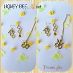 作品Honey Bee お得セット♡