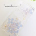 作品風舞う花 〜 紫陽花 blue 〜 スマホケース　【受注制作】