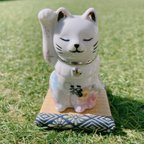 作品招き猫ちゃん 右手 金運