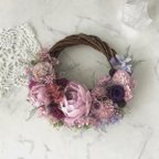 作品 * Violet purple × lavender  * wreath *  ギフト　ハーフリース　　プリザーブドフラワー　　