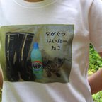 作品ながぐつハイタねこ  Tシャツ ホワイト L