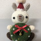 作品クリスマス あみぐるみ ぽんぽんうさぎちゃん