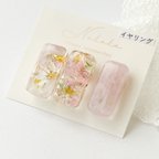 作品お花　イヤリング　セット　バレッタ　紫陽花　ドライフラワー