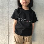 作品☆オリジナルOYA.co☆Tシャツ