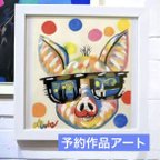 作品隠れゴッホ♡絵画　アート人気　インテリア　　送料込み　豚　　水玉　　可愛い　