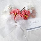 作品⋆⸜送料無料⸝⋆ドライフラワー 髪飾り 桜 卒業式 袴 成人式 振袖打掛け 結婚式 和装