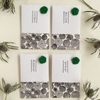 作品和モダンなポチ袋 4枚セット / 和紙花柄:黒・水引梅結び:緑