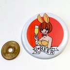 作品I ♡ BEER バニーちゃん 57mm 缶バッジ