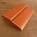 作品Minimal Wallet ~ 栃木レザーの小さな財布（受注生産）