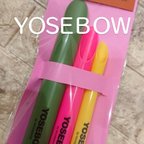 作品YOSEBOW