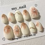 作品ネイルチップ  ♡ フラワーネイル 花ネイル 春ネイル トレンドネイル フラワー 花 春 コーラル コーラルピンク ピンク アイボリー ゴールド トレンド ぷっくり 可愛い かわいい ネイル チップ